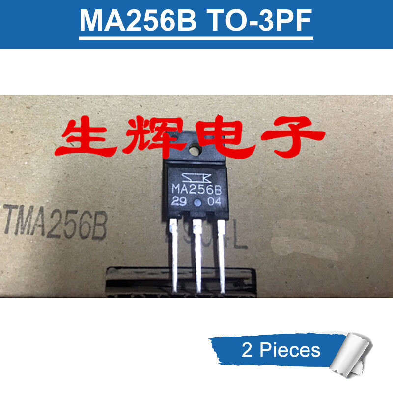 2 ชิ้น MA256B TO-3PF TMA256B TO3PF 600V Triac Thristor ใหม่