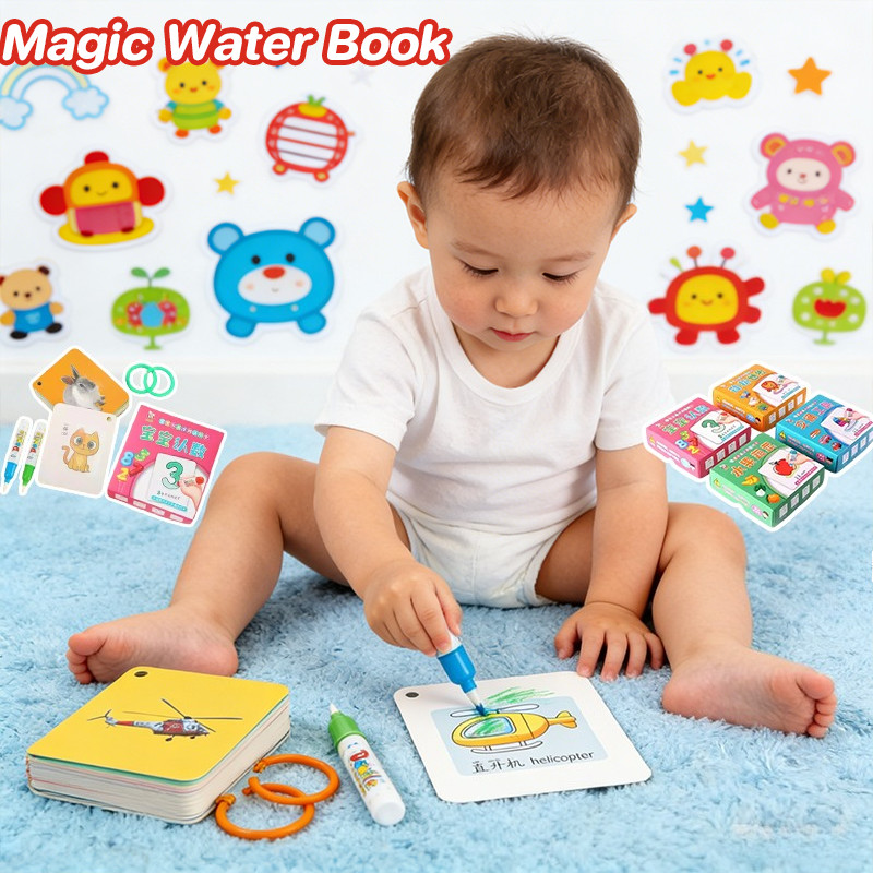สมุดระบายสีด้วยน้ำเปล่า Magic Water Book ใช้ซ้ำได้ เมื่อแห้งสีจะหายไป เหมาะสำหรับเด็ก ส่งเสริมการพัฒนาสมอง