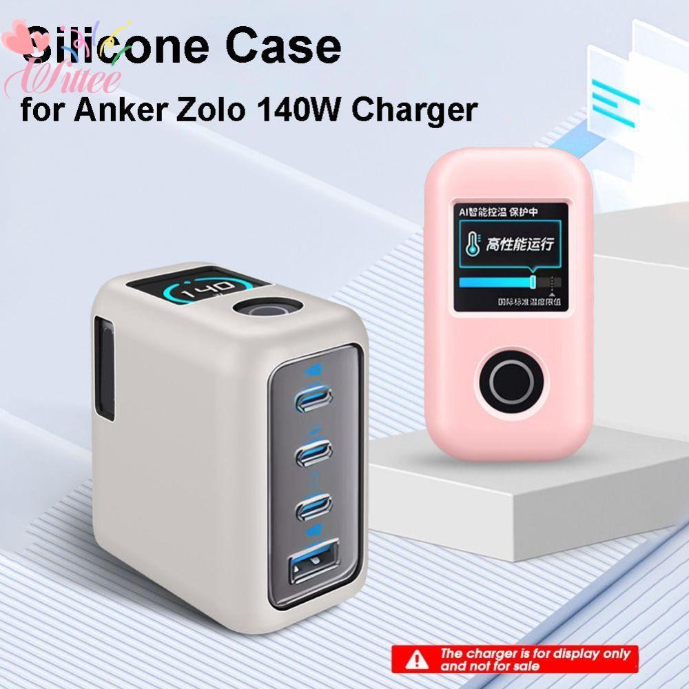 WITEE ป้องกัน, ซิลิโคนสีทึบกันฝุ่น, แบบพกพานุ่มกันกระแทกพกพาสําหรับ Anker Zolo 140W Charger Travel