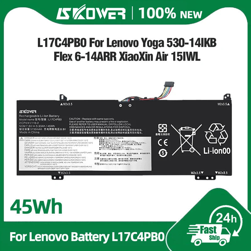 แบตเตอรี่ SKOWER L17C4PB0 สำหรับ Lenovo Yoga 530-14IKB Flex 6-14ARR XiaoXin Air 14IKBR 14IWL 15IKBR 15ARR 15IWL IdeaPad