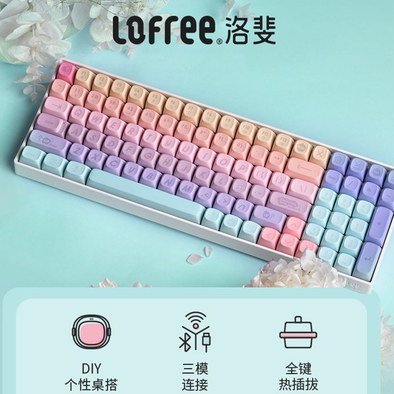 LOFREE LOFREE Marshmallow Mechanical Keyboard 100-Key Wireless Bluetooth Connection Office สามโหมดน่