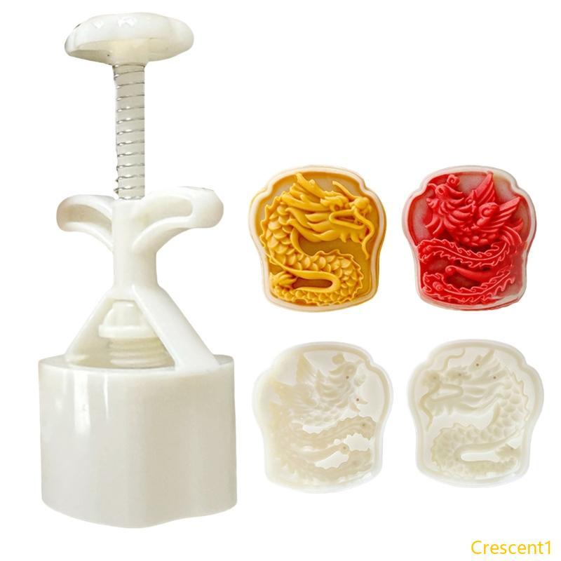 Crescent1 มือกด Mooncakes แม่พิมพ์แบบดั้งเดิม Bean วางเค้ก Bakewares ครัวเรือนขนมอบเบเกอรี่เครื่องมื