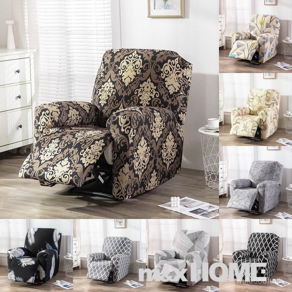 4 ชิ้นดอกไม้พิมพ์ Recliner โซฟาสําหรับห้องนั่งเล่นยืดหยุ่นเก้าอี้ Lazy Boy Relax Armchair Protector 