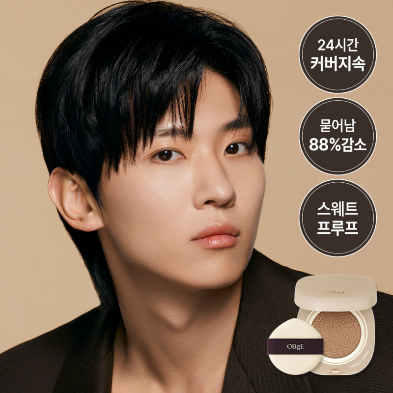 Obge Perfect Cover Cushion 15g