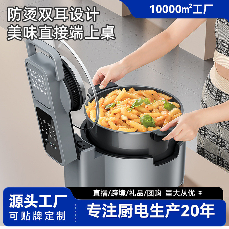 Airfryer Air Fryer Video หม้อทอดไฟฟ้า เตาอบไฟฟ้ามัลติฟังก์ชั่น French Fries Maker Air Fryer