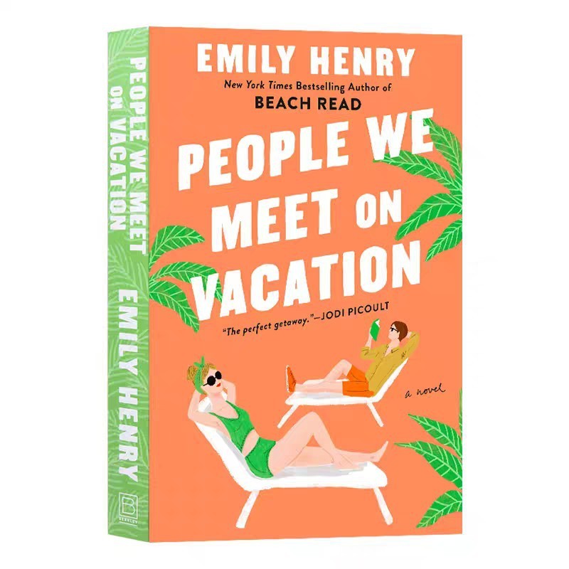 สต็อกพร้อม จัดส่งรวดเร็ว People We Meet on Vacation People We Meet on Vacation เวอร์ชันภาษาอังกฤษ265