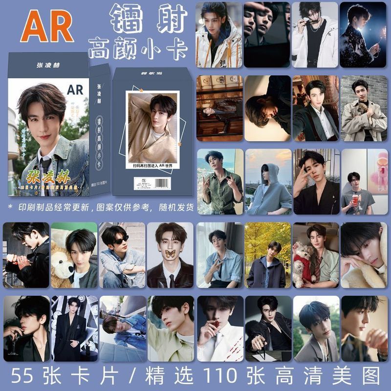 Zhang Linghe สินค้ารอบ Zhang Linghe คอลเลกชันสินค้าคนดังการ์ด Photocard Cheer Zhang Linghe สินค้ารอบ