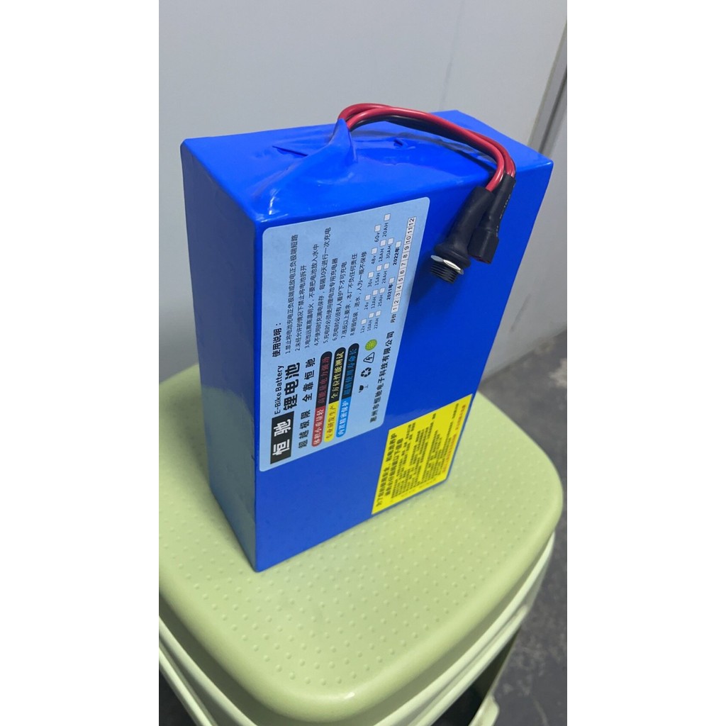 48V 24V 36V Lithium Battery EV Designated Driver Delivery New Power Battery