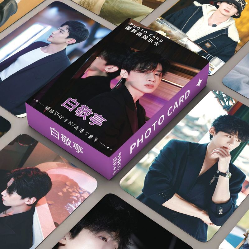จัดส่งรวดเร็ว Laser Photocard Baijingtings Laser Photocard 55 ชิ้น Hard to Coax Peripheral 10 ซม. Bo