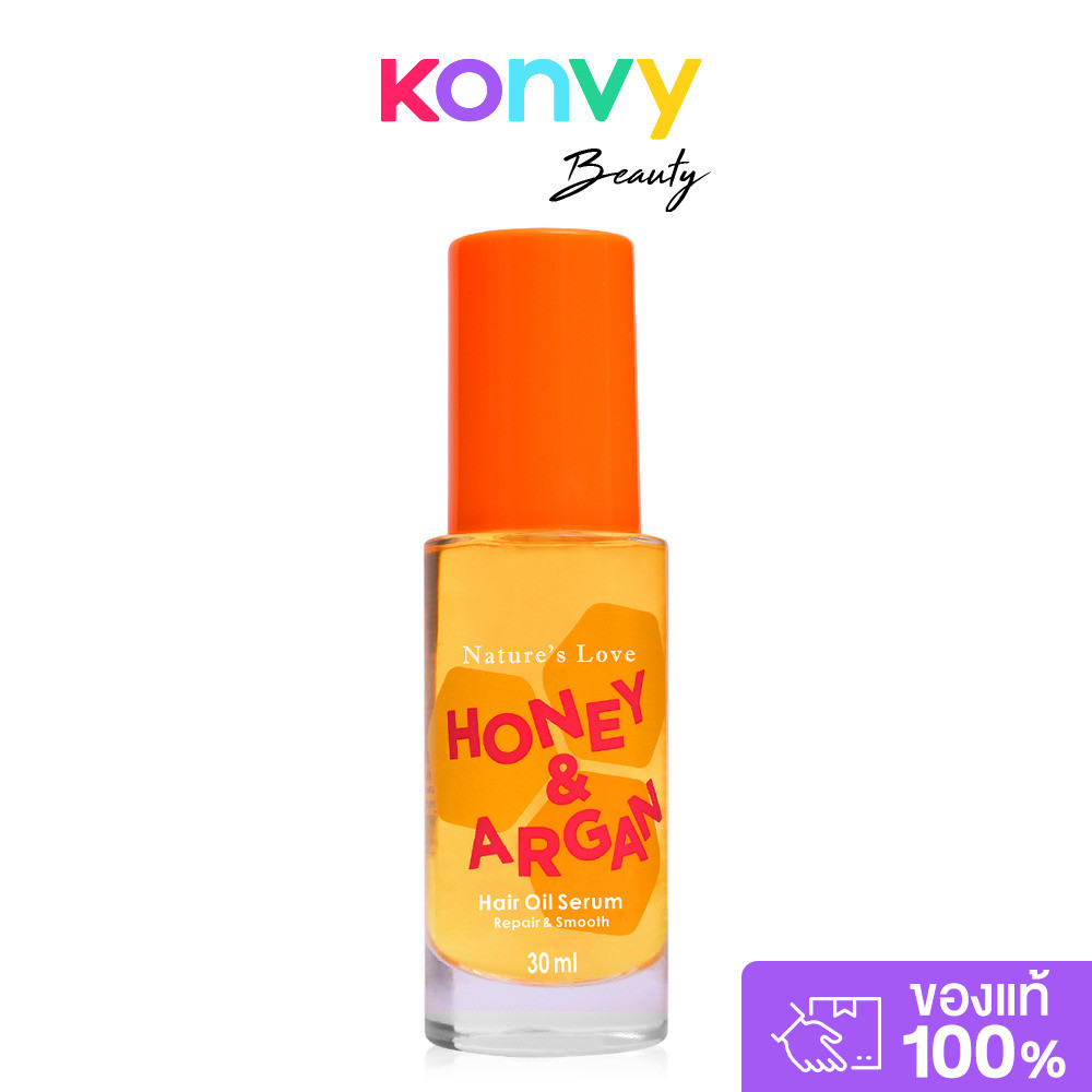 NATURE'S LOVE Honey & Argan Hair Oil Serum 30ml ออยล์เซรั่มบำรุงผม เนเจอร์ส เลิฟ ลดผมฟู ล็อกผมตรงสวยตลอดวัน.