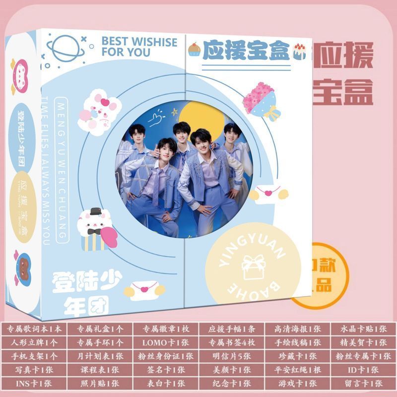 TOP TOP Quinthone Leagues Headkey Powder Powder Face Face Face Face Face Powder Powder Powder Powder