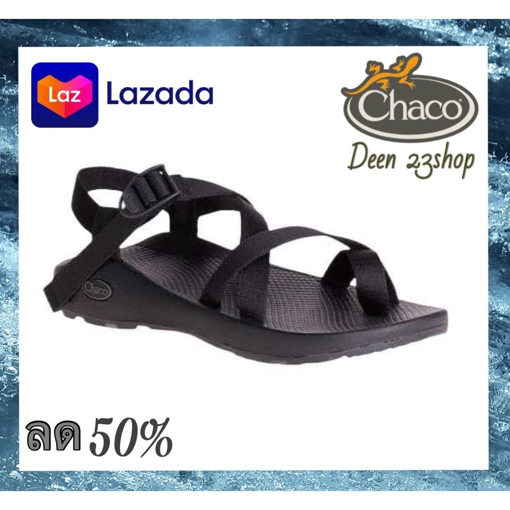 chaco พร้อมส่งทั่วไทย