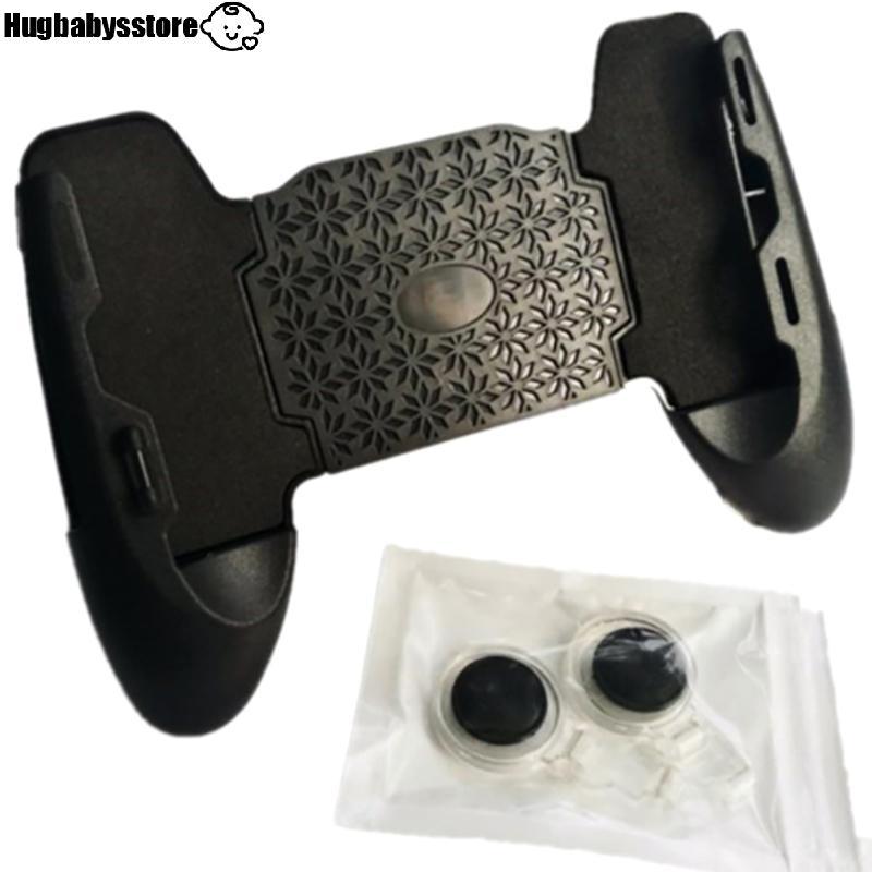 [Hugbabys-t] 3 In 1 โทรศัพท์มือถืออุปกรณ์คอนโทรลเลอร์สําหรับเกม PUBG Gamepad Joysti สําหรับ IOS Andr