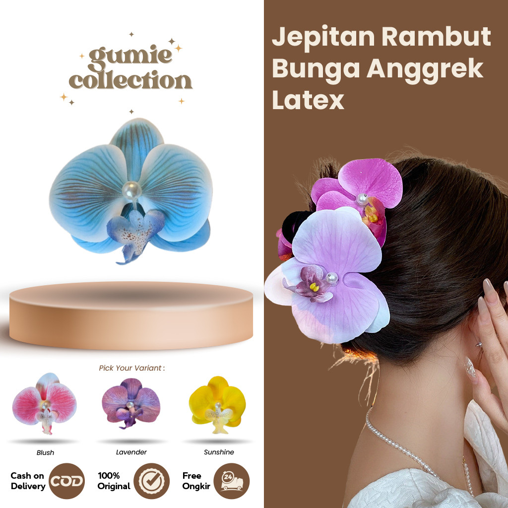 GC - 9CM FASHION LATEX ORCHID FLOWER HAIR CLIP / PREMIUM ARTIFICIAL FLOWER ORCHID กิ๊บติดผม