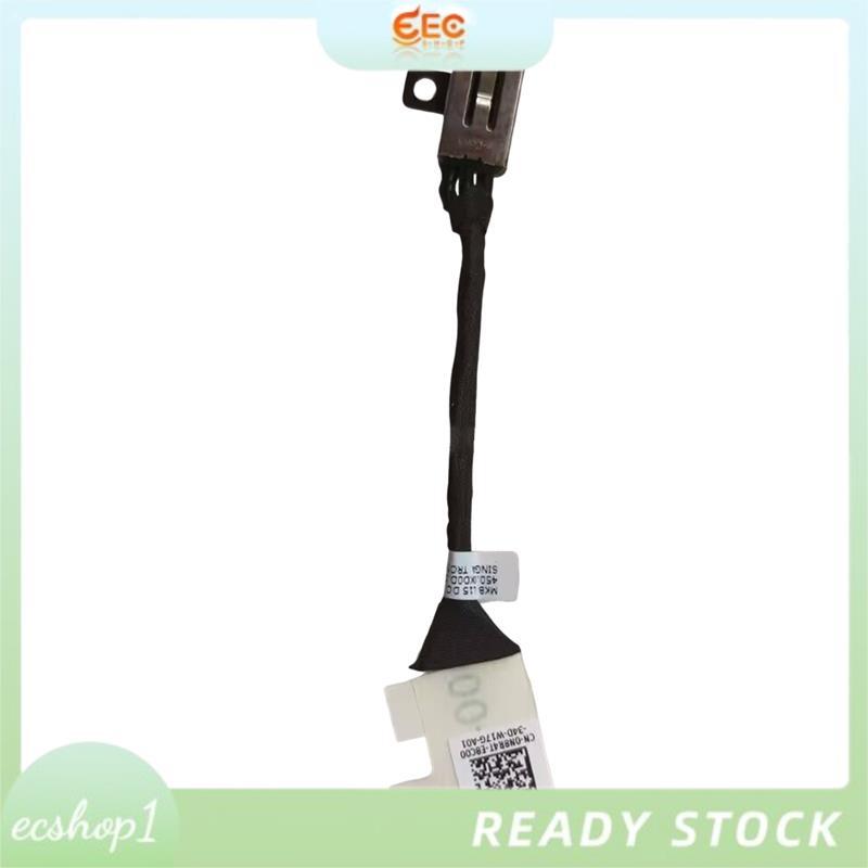 [ecshop1.ph] 3510 แล็ปท็อปชาร์จ Flex Cable 0N8R4T DC Power Jack Cable อะไหล่ทดแทน 1 ชิ้น