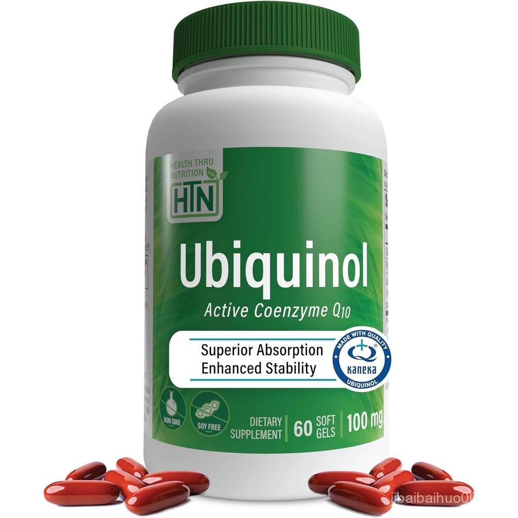 Ubiquinol 100mg 60 (ปราศจากถั่วเหลือง) (NonGMO) EAF CoQ10 (สูตรดูดซับเสริม Cnzyme Q10 เป็น Kaneka Ub