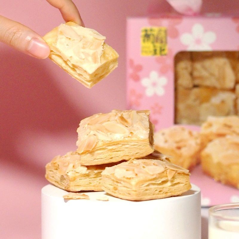 Puda Macau Snowflake Almond Chips กล่องของขวัญตัวอักษรมือพิเศษ Melaleuca Crisp Almond Cake 280g/Lift