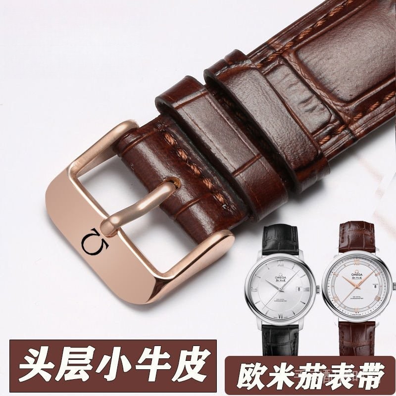4/10✈ใช้ได้กับสายนาฬิกา Omega, Omega OMEGA Diefei, OMG Speedmaster Seamaster 300 สายนาฬิกาหนังแท้สํา