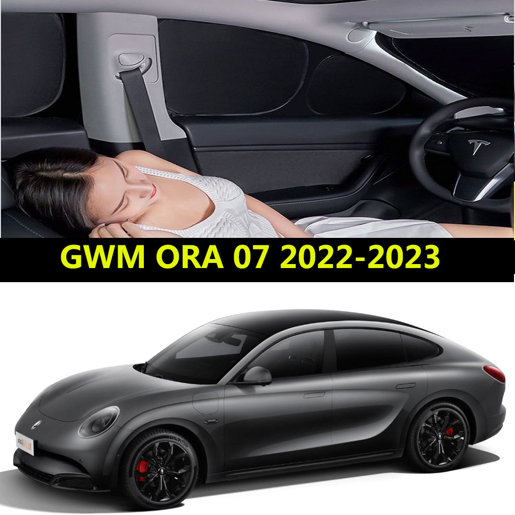 ม่านบังแดดรถยนต์สําหรับ GWM ORA 07 2022-2023 ม่านบังแดดรถยนต์ม่านบังแดด Fully Blackout Sun Protectio