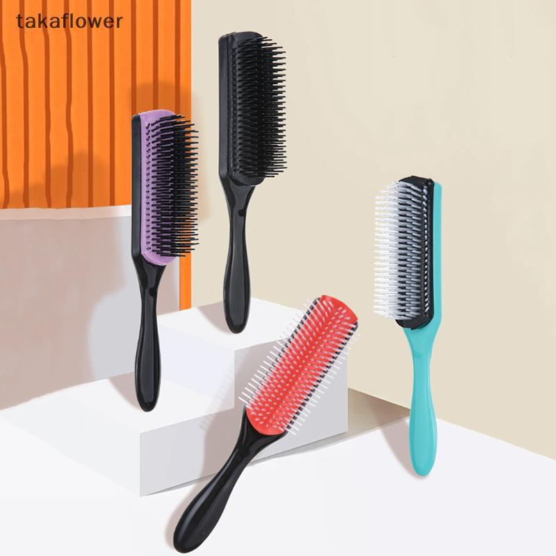 Takaflower 9-Rows Detangling Hair Brush Detangler Hairbrush นวดหนังศีรษะตรงหยิกเปียก DIY หวีผมแปรงใหม่