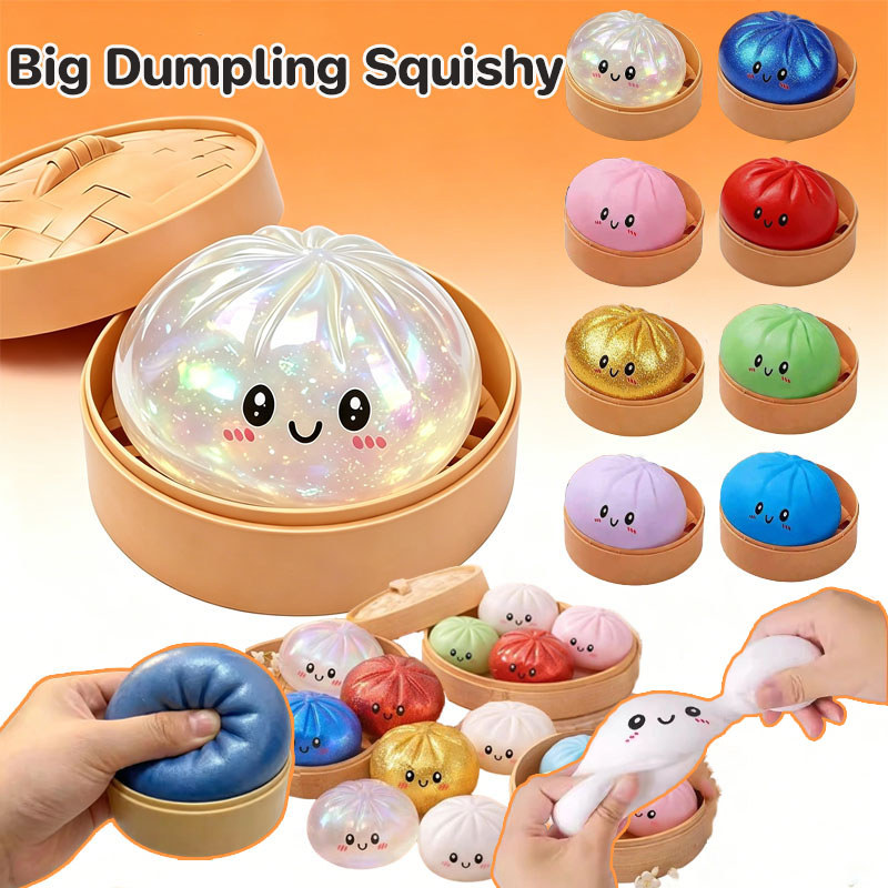 Big Dumpling Squishy ของเล่นนุ่มนิ่มรูปเกี๊ยวสีชมพูวิบวับน่ารัก หายาก บรรจุในกล่องปริศนา