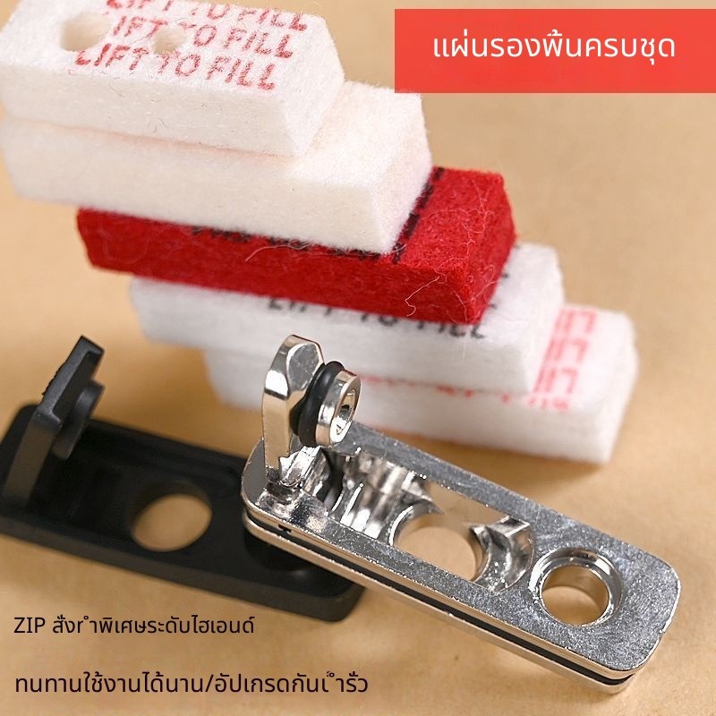 น้ำมันก๊าดแผ่นด้านล่างไฟแช็กแผ่นสำลีเหมาะสำหรับ ZP Zorro liner โลหะผสมสากลแผ่นปิดผนึกแผ่นหนังเครื่อ