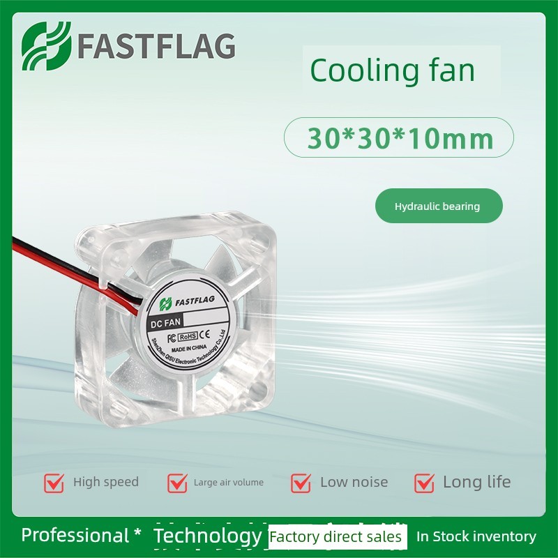 พัดลมคอม rgb พัดลมคอม 3010 พัดลม 5V 12V 24V พัดลมโปร่งใส 3D เครื่องพิมพ์พัดลมขนาดเล็ก LED Blue Light