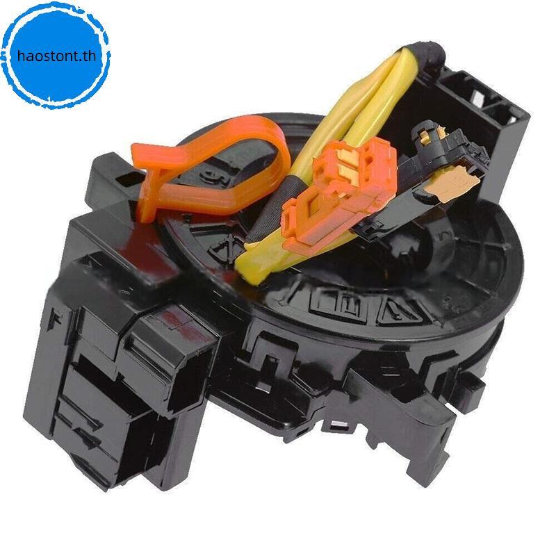 Hastont 84306-06140 CloSpring สําหรับ Ta 2005-2009 Avalon 2005-2012 Prius 2004-2009 Corolla Camry 20