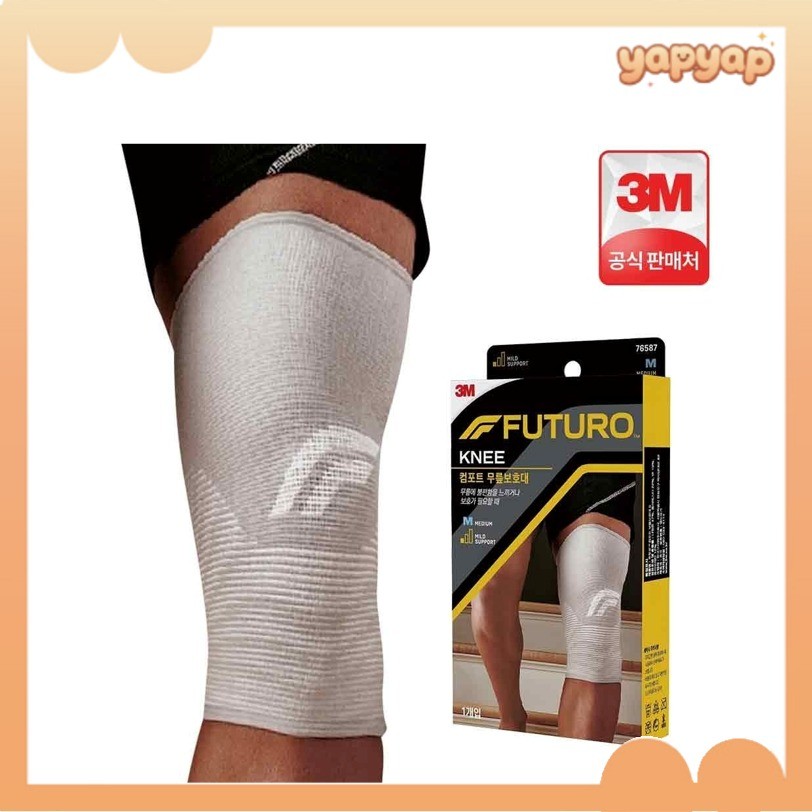 FUTURO Comfort Knee Support Brace M เน้นความสะดวกสบาย น้ำหนักเบาทึดตัวได้ เหมาะสำหรับการออกกำลังกายแ