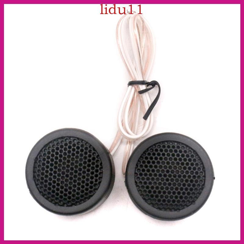 LID Superior Sound Car Tone Speakers Easy Setups ความเข้ากันได้ช่วงกว้างสําหรับผู้ที่ชื่นชอบดนตรีและ