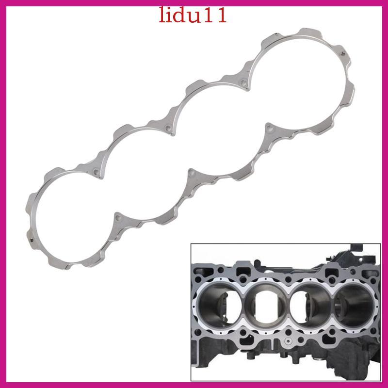 ปะเก็น LID สําหรับ CivicD16 D15 D16Z6 D16Y