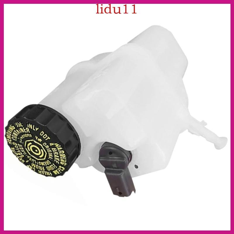 LID ABS เบรคถังเก็บน้ํามันเบรกอ่างเก็บน้ําคอนเทนเนอร์สําหรับ 407 508 508SW C5 รั่วหลักฐานออกแบบ 4635