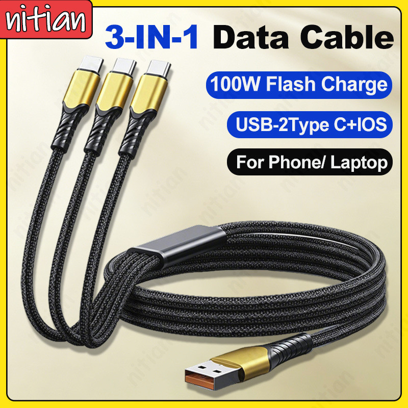 PD100W USB Type C Super Fast สายชาร์จแบบพกพา 3-IN-1 โทรศัพท์ข้อมูลสาย 5A รถ Quick Charge สายไฟขยายไนลอนถักสายชาร์จสําหรับโทรศัพท์/แล็ปท็อป