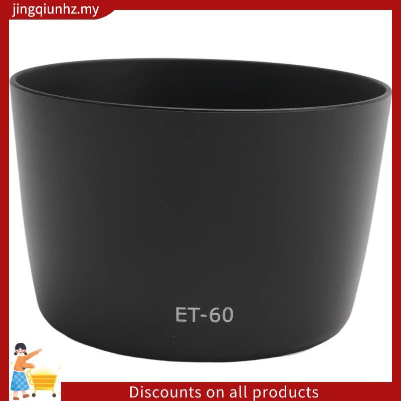 ม่านบังแดด ET-60 เลนส์สําหรับ EF-S 55-250 / EF 75-300 เลนส์ HOT