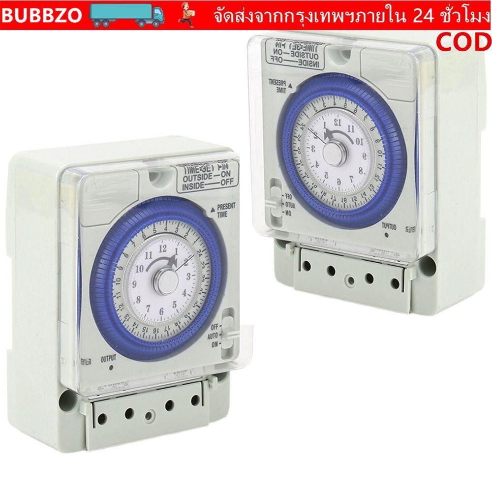 BUBBZO ตัวควบคุมที่ตั้งโปรแกรมได้, การโอเปร่าง่ายประหยัดตัวควบคุมทิศทางไฟฟ้า, การควบคุมเวลาแบบอะนาล็