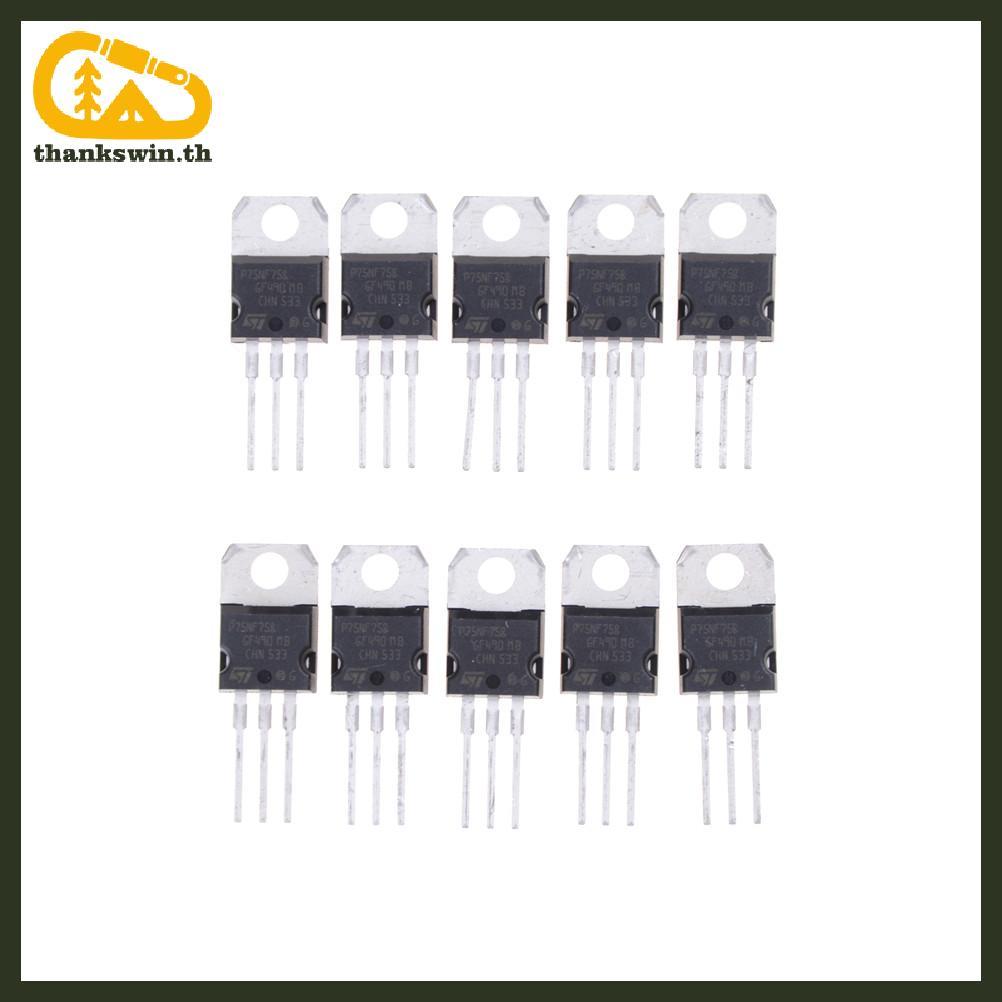 Thankswin 10PCS P75NF75 P75N75 STP75NF75 TO-220 ทรานซิสเตอร์เดิม th