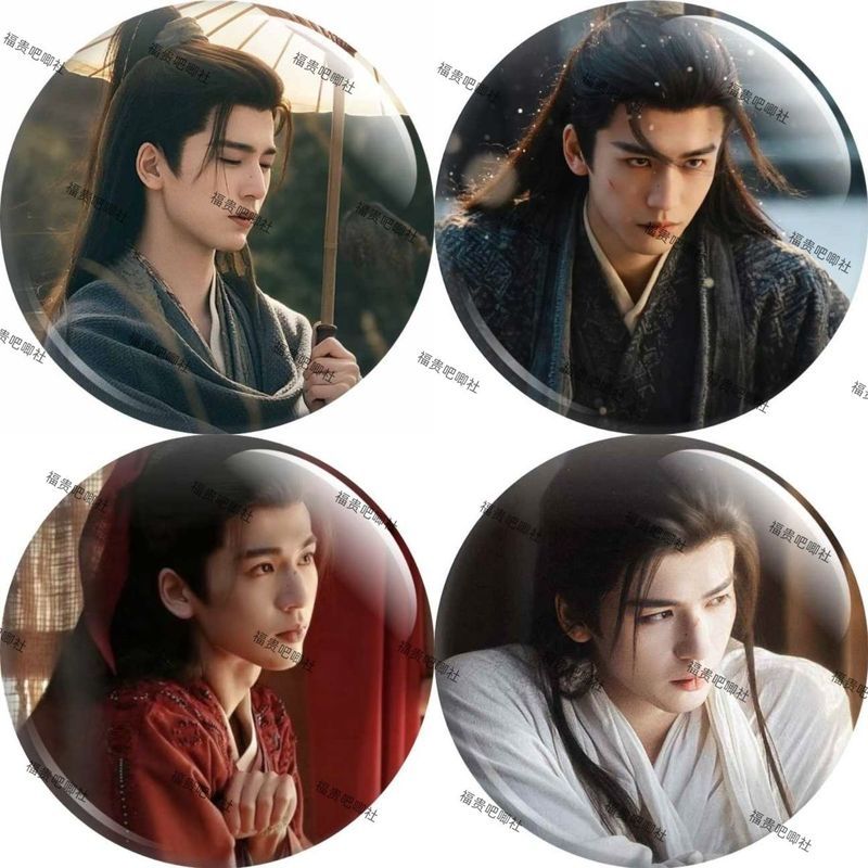 Zhang Linghe Zhang Linghe สไตล์ใหม่ Zhang Linghe เครื่องแต่งกายโบราณรูปแบบพระเจ้า Tinplate Badge Bar