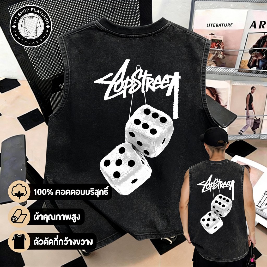 UT shop แขนกุด เสื้อกีฬา oversize ผ้าCotton 100% สบายและนุ่ม หลวม เสื้อแขนกุด 'AMSSM DICE' 3XL