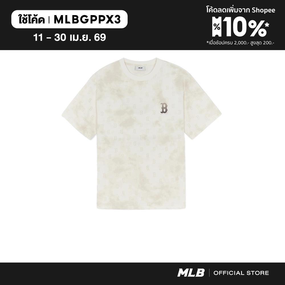 MLB เสื้อยืด ยูนิเซ็กส์ Monogram Tie-Dyeing Print Over Fit T-Shirts รุ่น 3ATSM1054 43SAL สีเบจอ่อนอมเหลือง