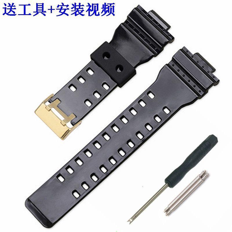 สายนาฬิกา GA110 สายสีดําทองอุปกรณ์เสริมเคลือบเงาสายนาฬิกา ga120 สายซิลิโคน Universal ประเภท GA400 ga