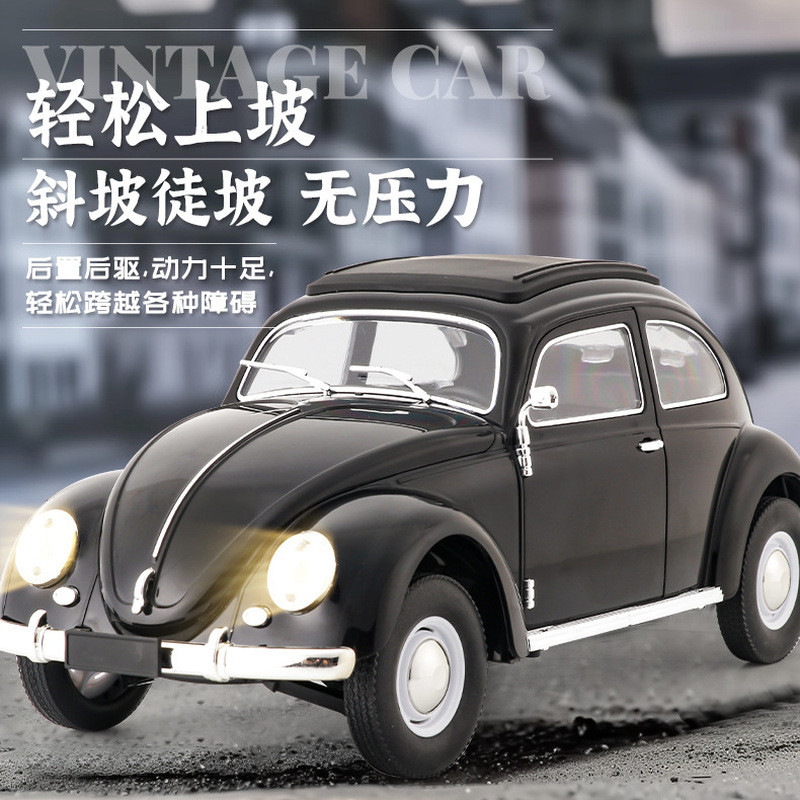 CXD Chuangxingda D62mini Full Scale Drift รีโมทคอนโทรลของเล่นรถ RC รถ Mini 1950 รถรุ่น
