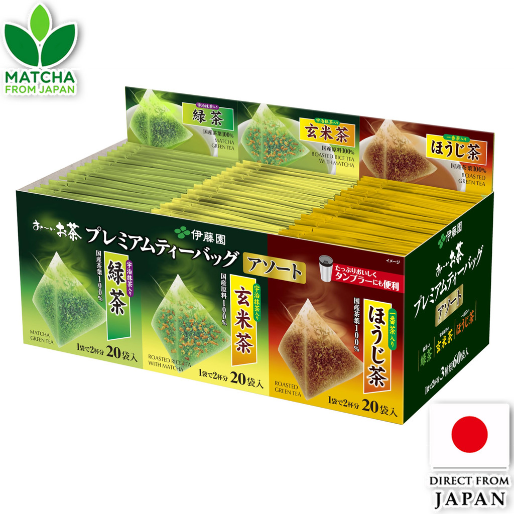 Ito En Oi Ocha Premium Tea Bag Assortment Box Green Tea Genmaicha Hojicha