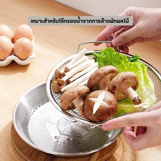 SZX ถาดรองน้ำมันสแตนเลส มีด้ามจับ ระบายน้ำมันง่าย สำหรับร้านอาหาร