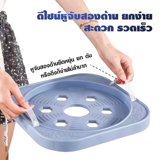 ฐานรองถังแก๊ส แบบมีล้อ เคลื่อนย้ายสะดวก หมุนได้อิสระ แข็งแรง ทนทาน รับน้ำหนักได้ 100 กก.