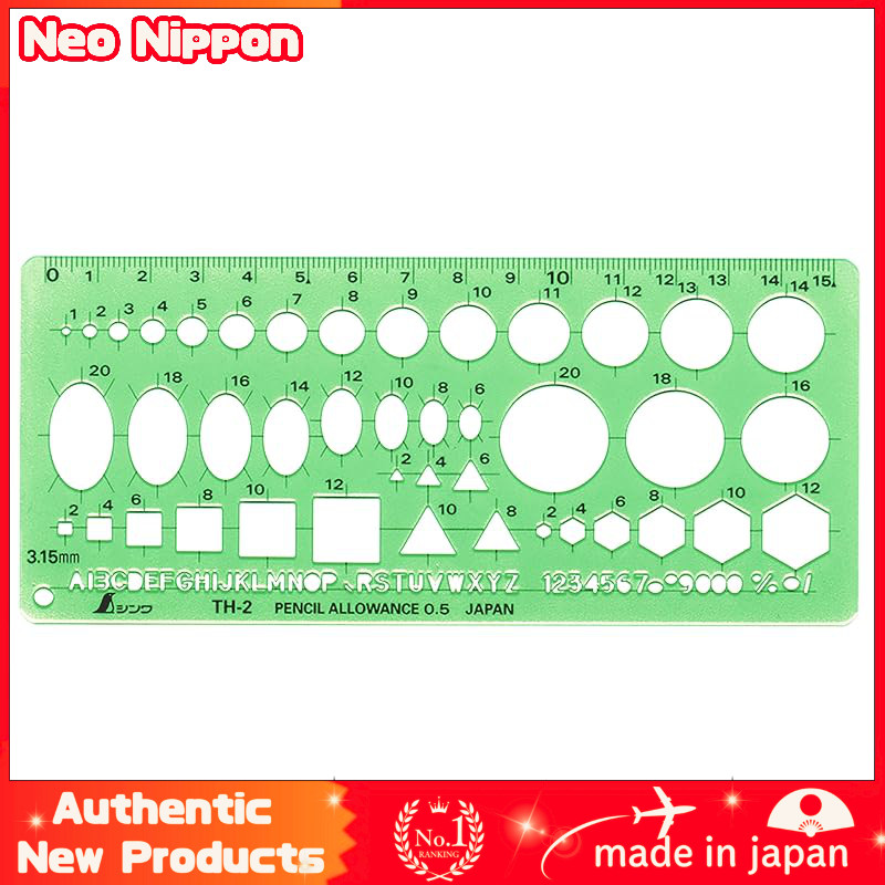 Shinwa Sokutei General Purpose Ruler Template 66022