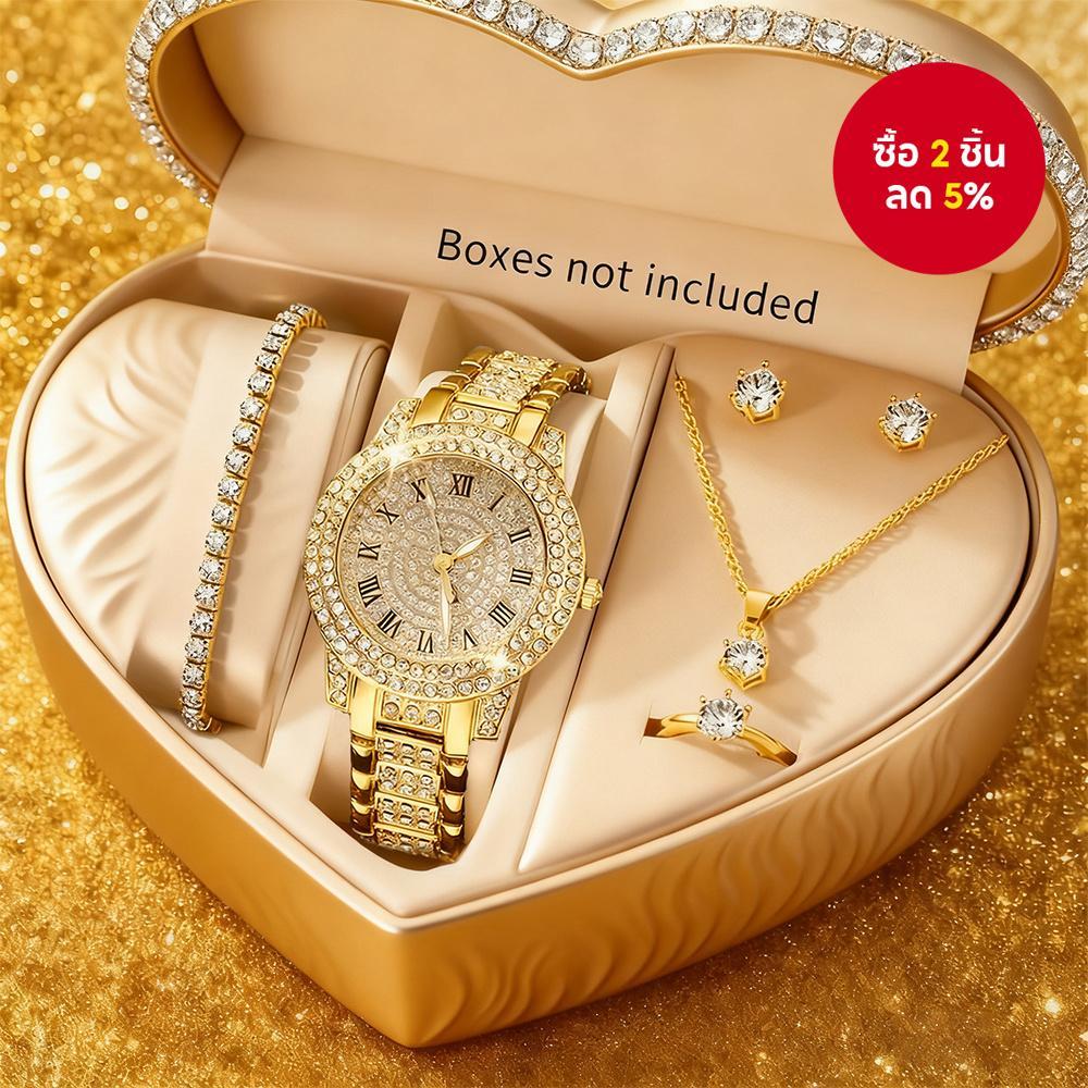 6ชิ้น ผู้หญิงแฟชั่น พลอยเทียม นาฬิกาควอตซ์สแตนเลสวงชุดเครื่องประดับอินเทรนด์เก๋อเนกประสงค์โดยไม่ต้องกล่อง