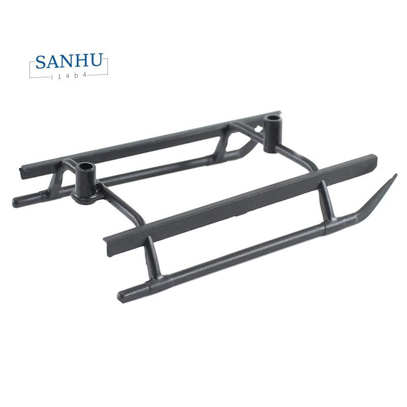 อะไหล่สําหรับ XK K124 K160 RC Helicopter- Landing Gear Skid Accessories