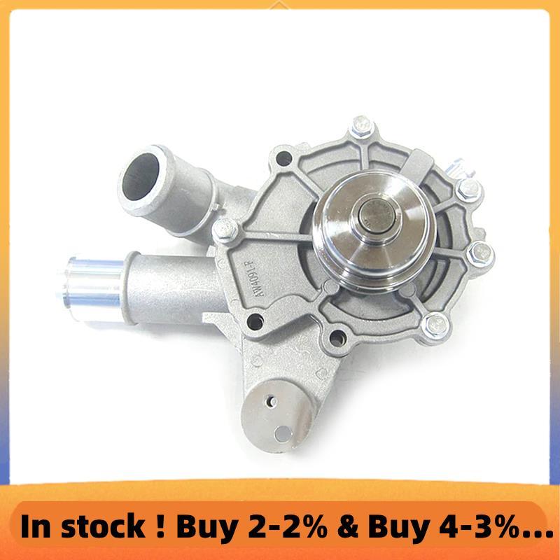 รถ 5L8Z 8501 AB Cooling System ปั๊มน้ําประเภทคอยาวสําหรับ Tribute Escape V6 Mendeo 2.5 2000-2007