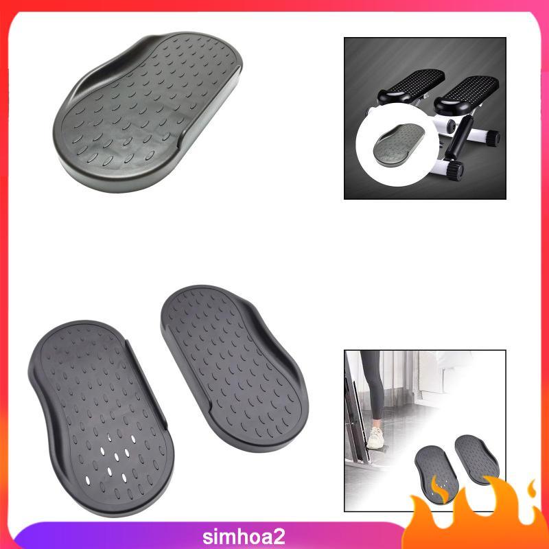 [Simhoa2] PP พลาสติกเครื่องรูปไข่เหยียบสําหรับอุปกรณ์ออกกําลังกายขา Cardio Trainer Stepper ใช้ในครัว