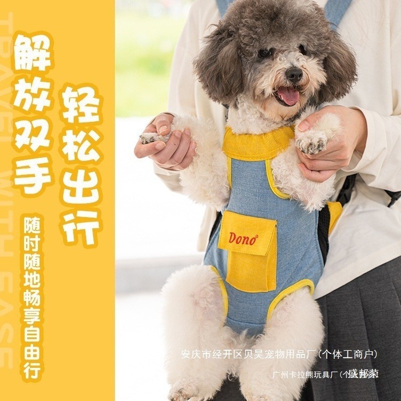 Dog Outing Backpack Portable Chest Strap Backpack Dog Bag Back Dog Handy Tool Cat Dog Carrying Chest